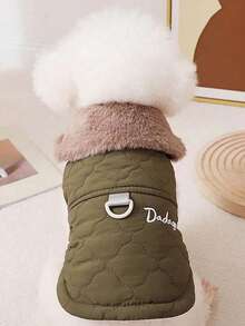 1pc Pet Fur Collar Leash Warm Jacket, Suitable For Autumn/Winter - Multicolor - View 3