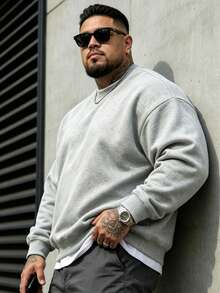 Men's Casual Sweatshirt, Slight Stretch, Men's Solid Color Plus Size Crew Neck Sweatshirt, Gift For Husband - Light Grey - View 4