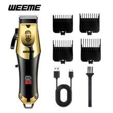 WEEME 4件套/3件套/1件套男士电动理容套装 - 包括无线理发器、雕刻剪刀、精密胡须修剪器、鼻毛修剪器和电动剃须刀，USB充电套装带导梳，是居家理发、日常剃须和全身理容的理想之选。 - 金色 - 查看 9