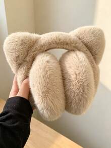 Winter Outdoor Warm Windproof Cute Foldable Thick Cat Ear Muffs, Anti-Freeze Anti-Cold Ear Covers - Multicolor - View 5