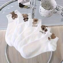 1/510 pares de calcetines sin costuras para mujer, diseño lindo de panda y corazón, tela de punto transpirable y absorbente de humedad, suave y lisa, adecuados para deportes y vacaciones, calcetines tipo barco, el mejor regalo para amigos y familiares - Multicolor - Ver 9