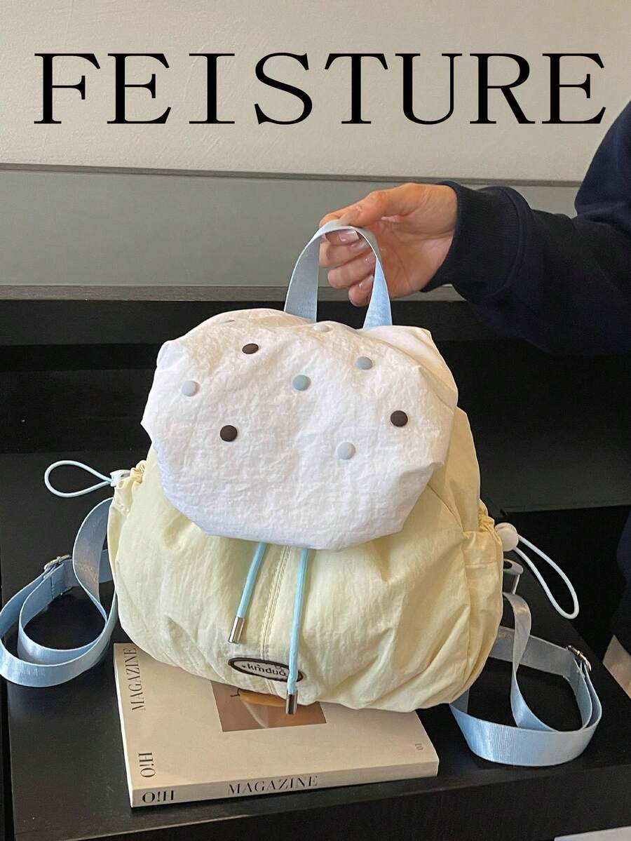 FEISTURE 1pc Solid Color Double-Washed Nylon Lightweight Travel Backpack, Minimalist Portable College Student School Bag