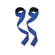 1 Pair Simple Nylon Tie Straps, Outdoor Storage Binding Straps, Luggage Packing Fixing Webbing, 1 Pair Pack - Multicolor - View 9