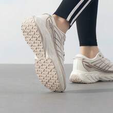 XTEP Wind Fire 28th Generation Women's Running Shoes Leather Cotton Casual Sports Shoes - White-grey/Brown - View 4