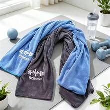 1/2pcs Fitness Sports Towel, Gym Sweat-Absorbing Towel, Quick-Drying Outdoor Bathing Absorbent Towel - Multicolor - View 10