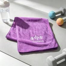 1/2pcs Fitness Sports Towel, Gym Sweat-Absorbing Towel, Quick-Drying Outdoor Bathing Absorbent Towel - Multicolor - View 9