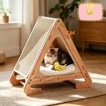 Cat Mice & Animals Toys - Three-color Feathers - View 2