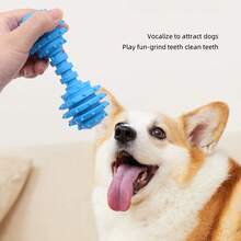 2pcs Random Color Pet Toy Dumbbell - Bell Dog Chew Teething Stick, TPR Material Interactive Boredom Relief Food Dispensing Puppy Teething Toy, Suitable For Small And Medium Dogs - Multicolor - View 4
