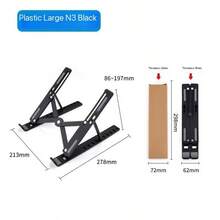 Desktop Laptop Stand, Adjustable Foldable Portable Laptop Stand, ABS + Silicone Ventilated Cooling Laptop Stand Suitable For 10-17.3 Inch Laptops And Tablets (Black, White) Laptop Stand Foldable Portable Height Adjustable Heat Dissipation Bracket Desktop Vertical Computer Stand - View 14