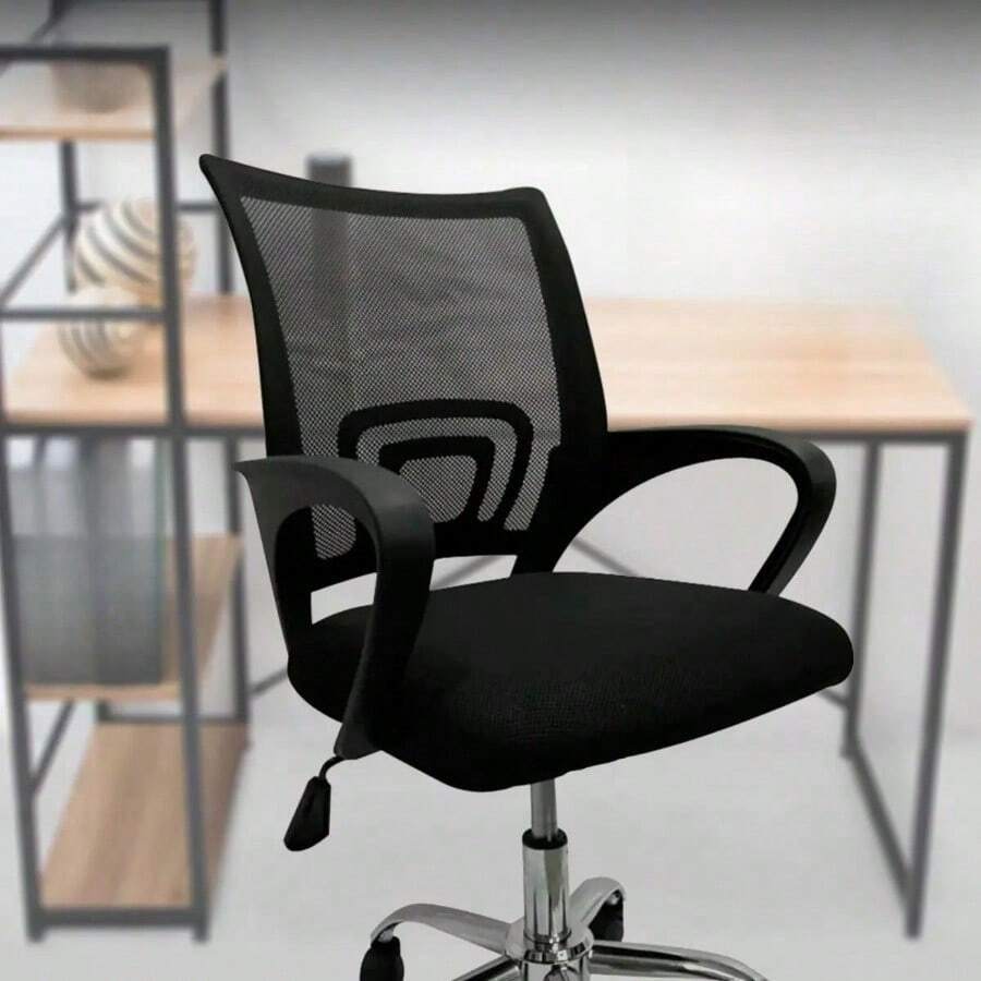 Office Chair - 1 - View 1
