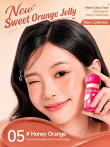 ROCK SWEET 液態腮紅、高光與修容三合一多效光澤霜，豐盈亮澤，日常修容與提亮肌膚 - 05#(蜜橘色) - 查看 3