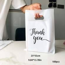 感謝禮物包裝袋、婚禮糖果禮物袋、生日派對禮物袋、手提衣物購物袋、零售購物袋、可重複使用托特袋、珠寶與化妝品包裝袋，適用於婚禮、生日、派對、衣物包裝、精品店、零售、禮物袋、小企業、購物袋、節日、聖誕禮物包裝袋 - 白色 - 查看 12