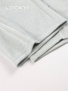 1pc Men's Spring/Autumn American Minimalist Street Sports Style Striped Structured Wide Leg Casual Long Pants - Light Grey - View 6
