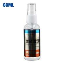 60ml/Bottle Table Tennis Racket Cleaning Kit Tennis Bat Rubber Cleaner PingpongTackifier Rubber Racket Spray Agent Anti-Static - 60ml - View 2