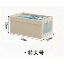 1/2pcs Fabric Storage Box With Visible Window And Lid, Linen Material Closet Organizer - Beige - View 14