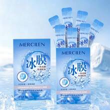 MERCILEN 神經醯胺密集保濕冰感軟面膜，含積雪草與玻尿酸，深層清潔、保濕緊緻，讓肌膚顯年輕，適合所有膚質，便攜旅行裝 - 2盒 - 查看 6