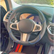 1pc Fashion Blue Line Leather Sports Edition Steering Wheel Cover With Inner Ring, Car Interior Accessory - Multicolor - View 3