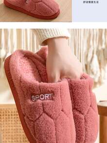 Indoor Home Thick Sole Anti-Slip Warm Slippers For Autumn/Winter - Watermelon Red - View 4