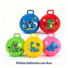 Kids Hoppers - HBZ-10014 - View 3