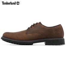 Timberland New Waterproof Non-Slip Breathable Sports Retro Derby Shoes Men's Business Leather Shoes - Brown - View 4