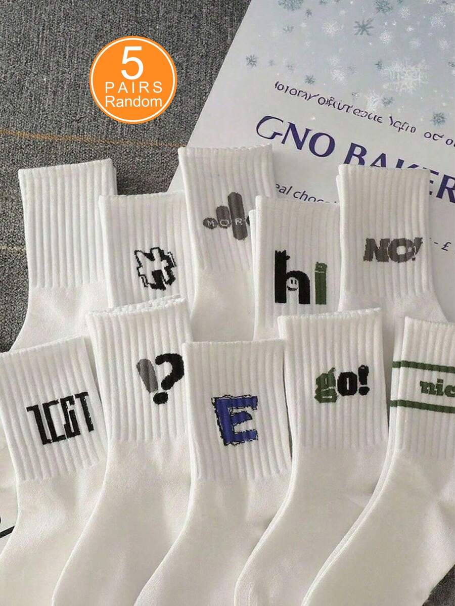5 Pairs Random Men's Mid-Calf Socks, Random Styles, Printed With Random Letter Geometric Patterns. Simple Fashion Men's White Socks - Multicolor - View 1
