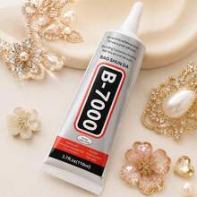 B-7000 透明工業級水晶膠 110ml/50ml/25ml/15ml 適用於布料、手機、珠寶製作、水晶、寶石、木材、玻璃 - B-7000 - 查看 1