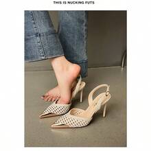 Women Heeled Sandals - 杏色 - 查看 5