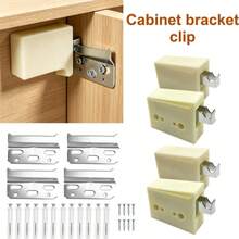Heavy-Duty Cabinet Bracket Set (4-Piece Set: Includes 4 Brackets, 12 Expansion Bolts, And 8 Screws); Wall-Mounted Support Bracket With A 100kg Load Capacity; Adjustable Design Suitable For Kitchens, Living Rooms, And Bathrooms. - Milk Color Set - View 1
