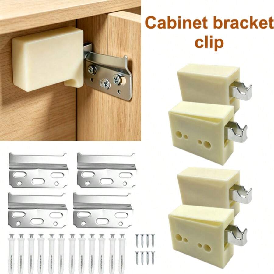 Heavy-Duty Cabinet Bracket Set (4-Piece Set: Includes 4 Brackets, 12 Expansion Bolts, And 8 Screws); Wall-Mounted Support Bracket With A 100kg Load Capacity; Adjustable Design Suitable For Kitchens, Living Rooms, And Bathrooms. - Milk Color Set - View 1