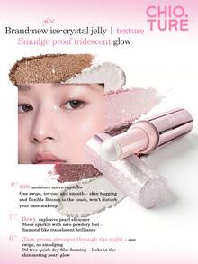 CHIOTURE Galaxy Radiant 啫喱眼影棒，碎鑽閃耀珍珠光澤質地，可兼作高光，持久不暈染，適合日常輕盈妝容 - #03 Silver Spring - 查看 4