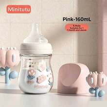 1件 Minitutu First Encounter 新生兒玻璃奶瓶 80ml/160ml 可選，居家與旅行用嬰兒餵哺容器 - 粉紅/藍 - 查看 6