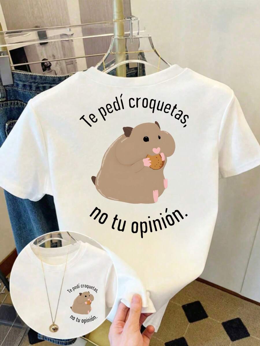 Minimalist. 100% Algodon. 1pac T-Shirt With Front And Back Design, Slogan In Spanish And Printed On Spanish Slogan. Short And Short Sleeve Shirt For - 白色A - 查看 1