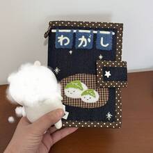 Sampul Buku Kain Denim Vintage, Sampul Buku Catatan Kain Buatan Tangan Patchwork Mochi yang Lucu, Kotak Pelindung Buku Catatan Dekoratif Ukuran A6 - A - View 3