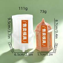 Moon Starry Sky Castle And Pavilion Aromatherapy Candle Silicone Mold Plaster Decoration Ornament Silicone Mold - White - View 16