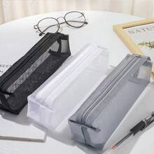 1/2pcs Minimalist 3D Mesh Pencil Case Large Capacity Transparent Zipper Stationery Storage Bag Portable Handheld Pencil And Cosmetic Organizer Suitable For School Office Daily Use - A - View 1