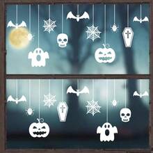 1pc Halloween Theme Glass Window Decorative Sticker, Reusable Static Cling Decal For Home Double Sliding Glass Doors, Bedroom Floor-To-Ceiling Windows, B&B Guest Rooms, Escape Rooms, Cocktail Bars, Supermarket Display Windows, Halloween Party, Halloween Decoration Gift - Halloween Window Decor Stickers - View 10