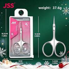 JSS. JSS Brand Professional Nail Salon Curved Head 6-Sided Open Dead Skin Eagle Claw Cuticle Nipper, Ultra-Thin Ultra-Sharp Russian Style Dead Skin Scissors - Silver - View 1