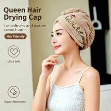 1-3pcs Queen Embroidered English Letter Hair Drying Cap, 1pc Unique Hair Drying Cap - Multicolor - View 2