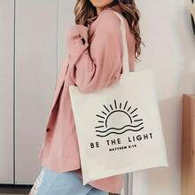Kids Shoulder & Tote Bags - Sunrise - View 9