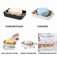 Automatic Draining Soap Dish, Modern Minimalist Style Bathroom Soap Tray, Open Mesh Design, Suitable For Shower, Bathroom, Kitchen. Minimalist Fashionable Bathroom Accessory, Soap Holder - Multiple Styles - View 4