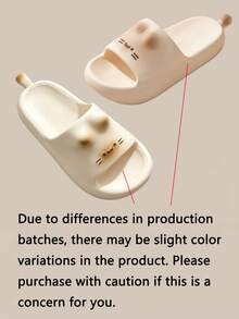 Women's Cute Cat Face Slippers, Soft Summer Indoor Shoes, Comfortable Fun Animal Style Slip-On Slippers, Suitable For Bedroom And Bathroom - Beige - View 11