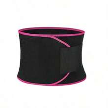 Basketball Fitness Running Intense Exercise Waist Belt Elastic Breathable Waist Support Belt Sports Equipment - Multicolor - View 14