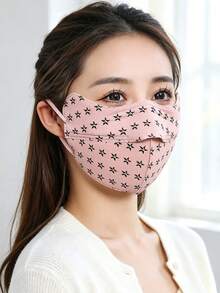 UPF50+ UV Protection Face Mask, Curved Eye Design Breathable Sun Protection Mask, Adjustable Ear Loop Design, Lightweight Outdoor Driving/Cycling Face Sun Protection Shield - Pink - View 2