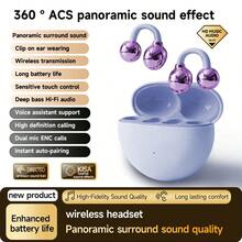 新款真無線夾耳式運動藍牙 6.0 耳機，音樂耳掛式舒適佩戴，TWS HiFi Dolby 低音立體聲 HD 通話耳機，兼容 Android 遊戲，情侶商務智能耳機，情人節禮物 - Q71 - 查看 16