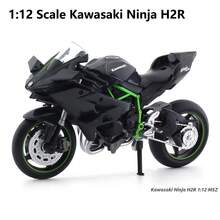 Burago 1:12 Scale Kawasaki Ninja H2R Black Die-Cast Motorcycle Model – Creative Desktop Ornament With Display Stand (Gift) - Multicolor - View 1