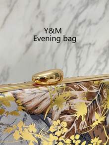 Multi-Color Evening Bag, Women's Crossbody Clutch, Exquisite Personalized Evening Bag, Mini Square Box Bag, Suitable For Party Girls, Brides For Weddings, Gatherings, Balls, Women's Handbag, Chain Shoulder Bag, Ball-Specific Handbag (Random Pattern) - Coffee Brown - View 9