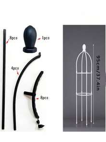 Garden Trellis, Birdcage Style Trellis, Decorative Vine Climbing Rack, Suitable For Patio And Balcony, Suitable For Supporting Climbing Plants Like Roses And Clematis, Decorative Flower Rack - Multicolor - View 8