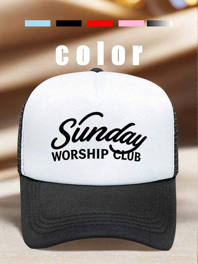 1 Pc Men's "Sunday Worship Club" Printing Hats For Men Adjustable Hats, UV Protection Sun Hat, Ideal For Hiking, Mountaineering, Travel