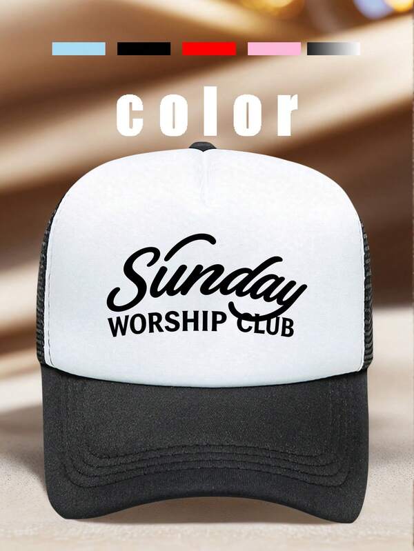 1 Pc Men's "Sunday Worship Club" Printing Hats For Men Adjustable Hats, UV Protection Sun Hat, Ideal For Hiking, Mountaineering, Travel