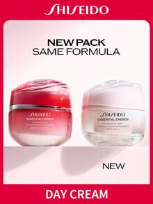 Shiseido 24小時保濕屏障修復：舒緩乾燥粗糙肌膚，減少細紋，提亮暗沉膚色。SPF20阻隔紫外線與污染。輕盈質地快速吸收不堵塞毛孔。適合所有膚質的日常修護。 - 淺粉色 - 查看 4